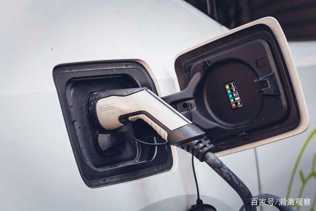 What is a new energy vehicle charger?
